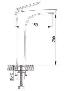 Смеситель для раковины Rose R2711H чёрный матовый